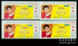 最新上架 全方位故紙居 孔夫子舊書(shū)網(wǎng)