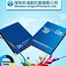 各各廣告宣傳單價(jià)格 各各廣告宣傳單批發(fā) 各各廣告宣傳單廠家 