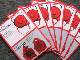 genyi2014的主頁(yè) zcool