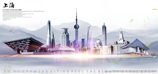 上海設(shè)計(jì)圖__海報(bào)設(shè)計(jì)_廣告設(shè)計(jì)_設(shè)計(jì)圖庫(kù)