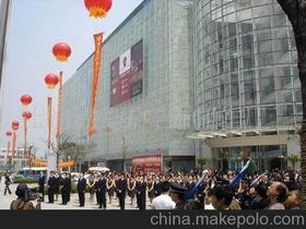 上海市鐵馬廣告制作工廠13661488846 企業庫 