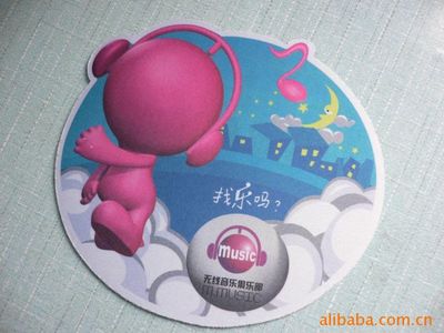 【上海桌墊工廠專業(yè)生產(chǎn)數(shù)碼產(chǎn)品廣告品,照相機臺墊,鏡頭廣告桌墊】價格_廠家 - 中國供應(yīng)商