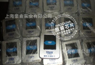 【上海u盤工廠定制 廣告商務(wù)硅膠手腕U盤 手腕帶U盤即安全更省】價格_廠家_圖片 -