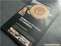 【上海廣告設計】廠家、價格、圖片,由賽上品牌設計發布_一比多產品庫