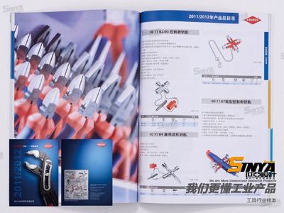 上海世亞廣告?zhèn)髅?></a></div>
<div   id=