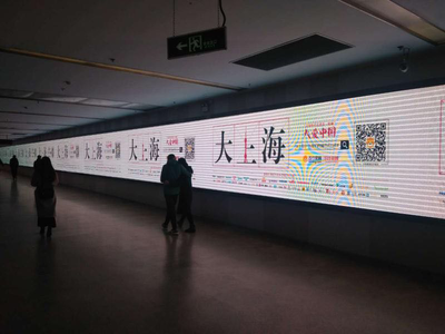 人民日報(bào)整版驚現(xiàn)神秘廣告 背后竟是一個(gè)暖心的策劃