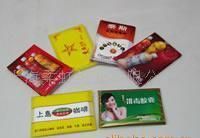 批發(fā)廣告紙巾(圖)價格_批發(fā)廣告紙巾(圖)廠家_世界工廠網(wǎng)產品信息庫
