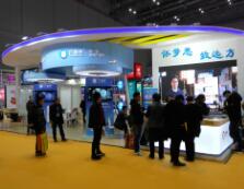 2015年長春第十八屆廣告及l(fā)ed照明博覽會現(xiàn)場照片