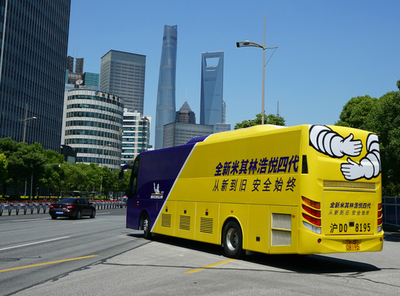 米其林全球標(biāo)志性廣告登陸上海東方明珠廣場