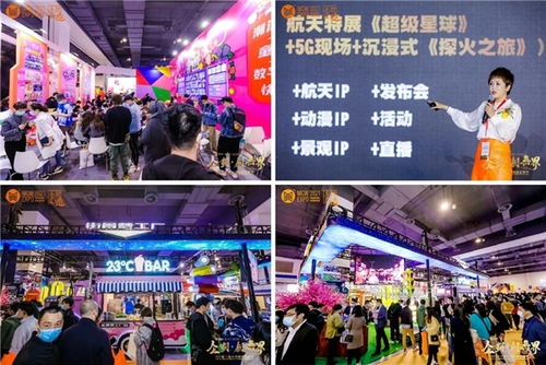 三展同開,精彩加倍 2022第七屆美陳展攜手上海國際廣告節(jié)印展7月綻放國家會(huì)展中心