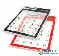 主營產(chǎn)品_上海風(fēng)帆禮品