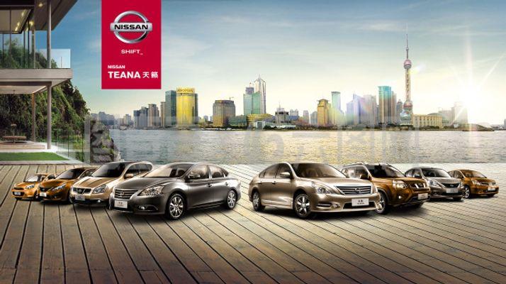 上海車身廣告車宣傳海報(bào) 城市流動(dòng)的視覺營(yíng)銷利器