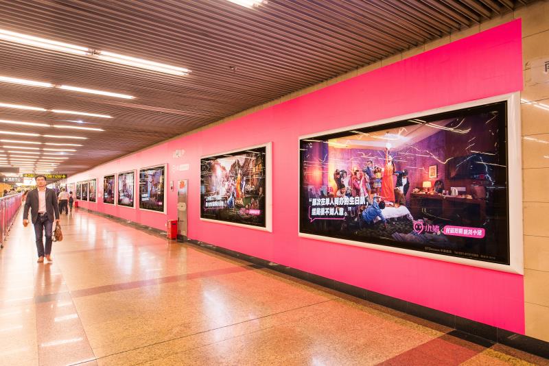 小豬、Airbnb霸屏上海地鐵站 分享經(jīng)濟(jì)再掀廣告激戰(zhàn)