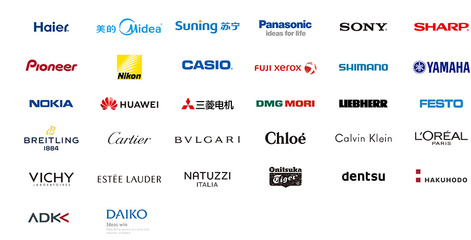 上海形家廣告設計 創(chuàng)新與專業(yè)的城市品牌塑造者