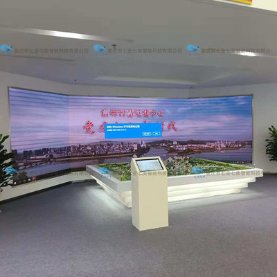 數字賦能，引領非公黨建新篇章——展覽館升級與創意軟件開發的雙輪驅動